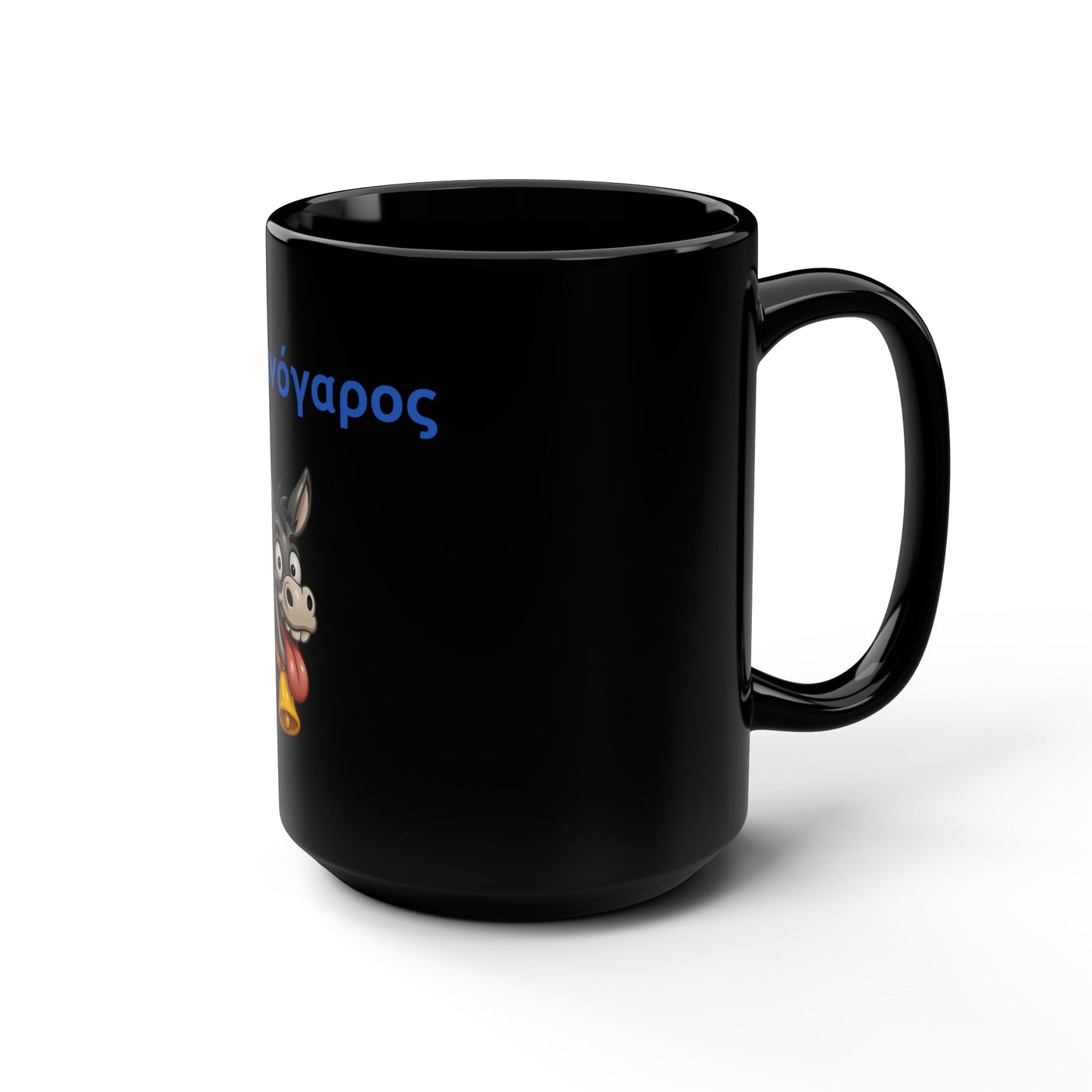 Καμπανόγαρος 🔔 🫏 – Black Mug 15oz