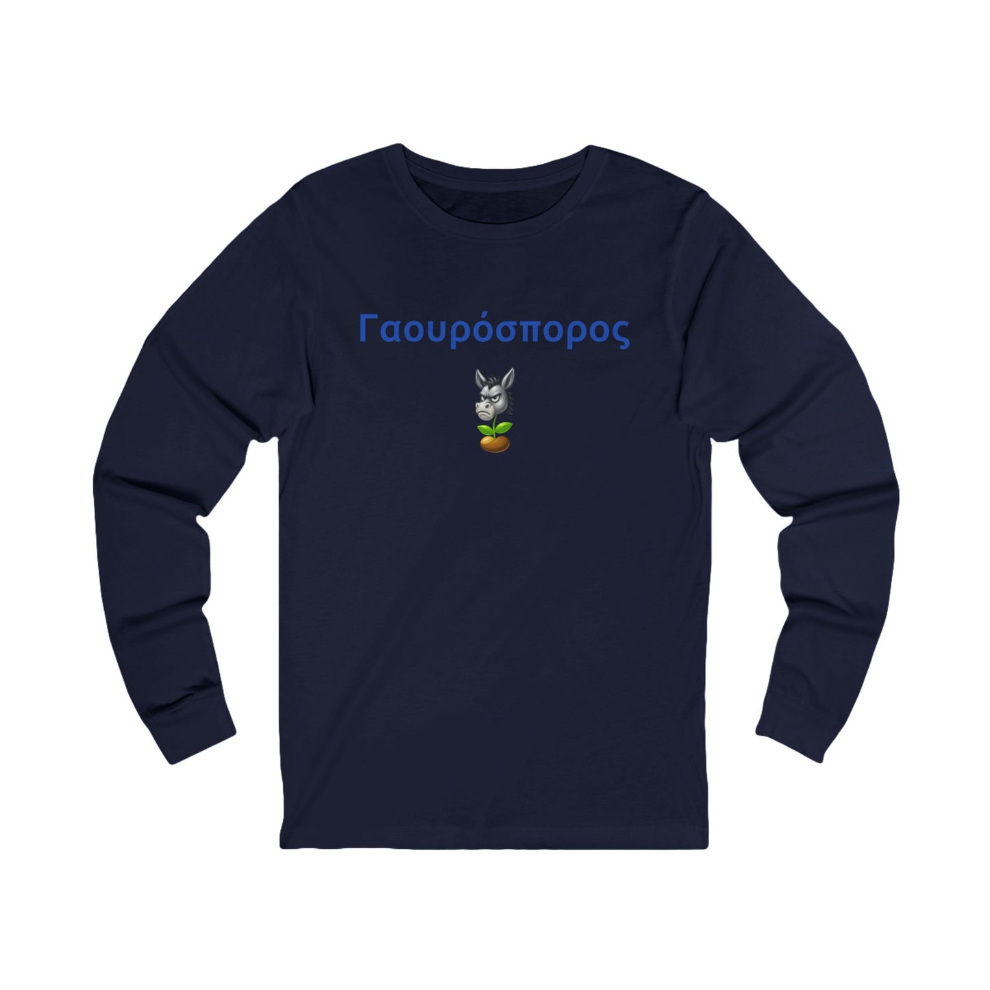 Γαουρόσπορος 🫏 🌱 – Unisex Jersey Long Sleeve Tee