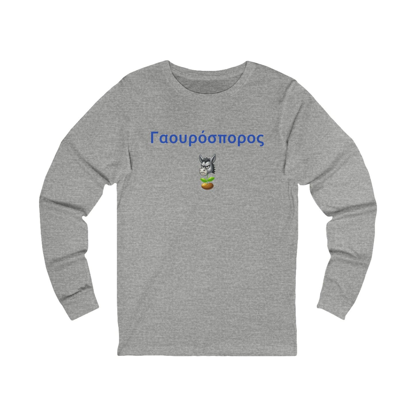 Γαουρόσπορος 🫏 🌱 – Unisex Jersey Long Sleeve Tee