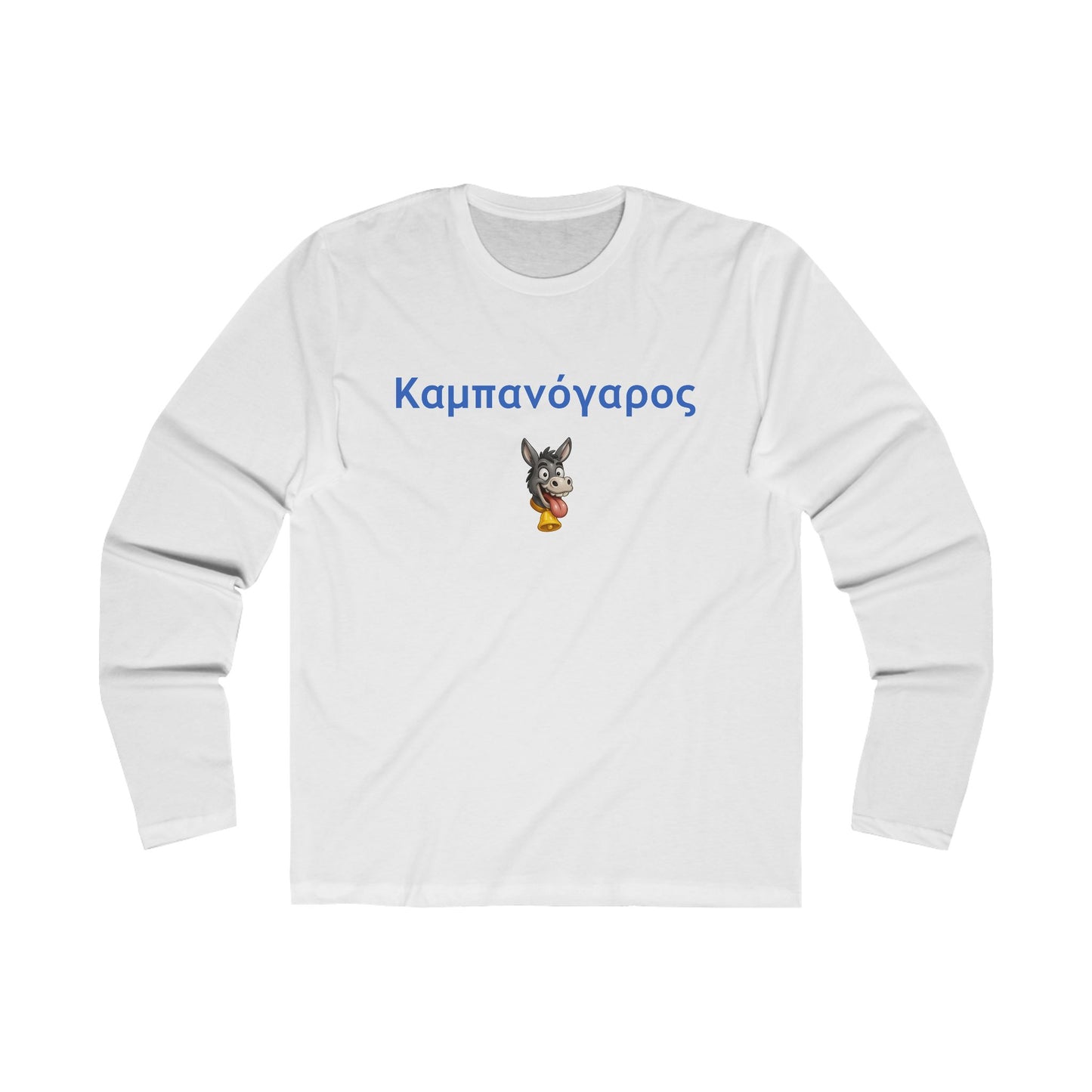 Καμπανόγαρος 🔔 🫏 – Men's Long Sleeve Crew Tee
