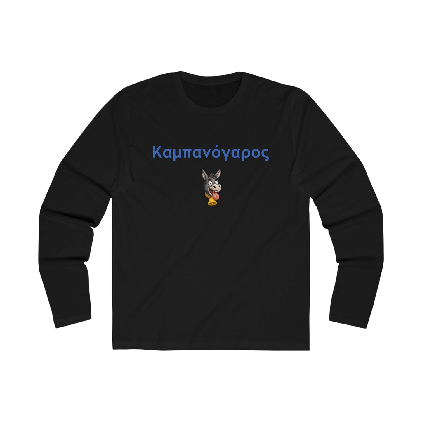 Καμπανόγαρος 🔔 🫏 – Men's Long Sleeve Crew Tee
