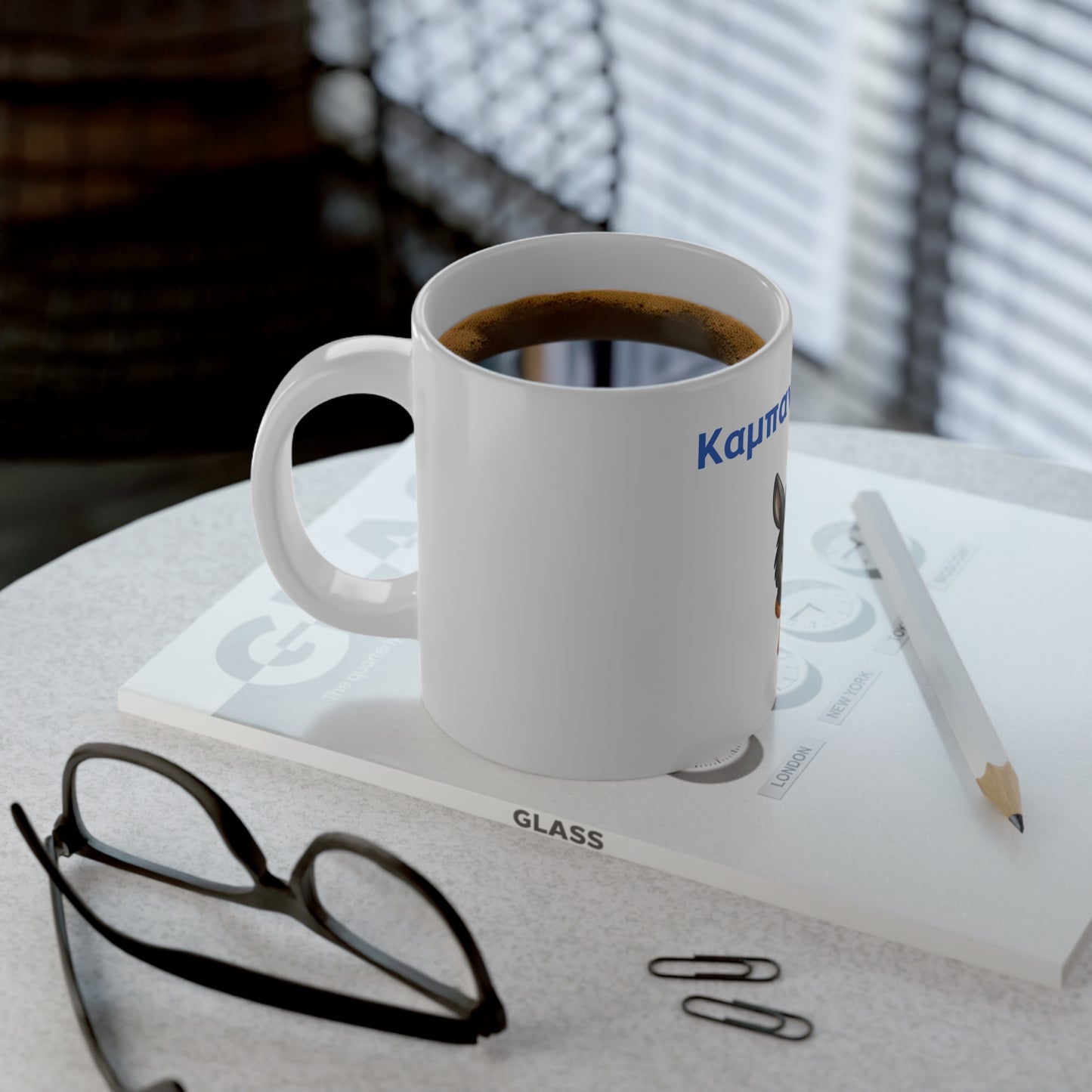 Καμπανόγαρος 🔔 🫏 – White Jumbo Mug 20oz