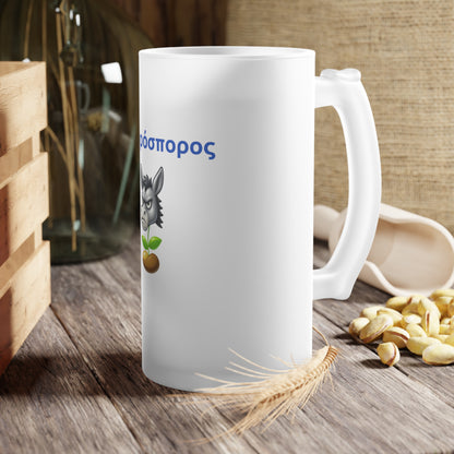 Γαουρόσπορος 🫏 🌱 – Frosted Glass Beer Mug 16oz