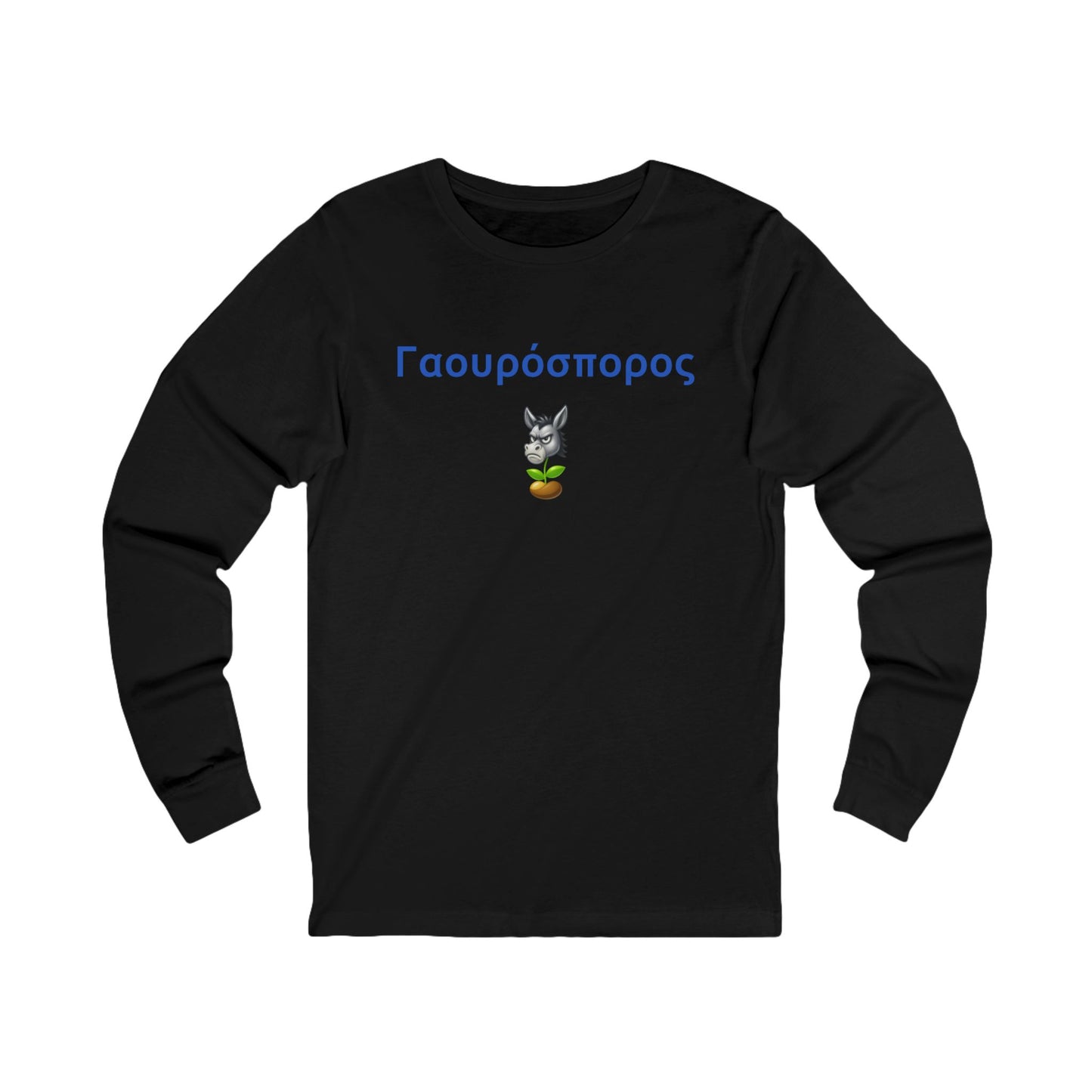 Γαουρόσπορος 🫏 🌱 – Unisex Jersey Long Sleeve Tee
