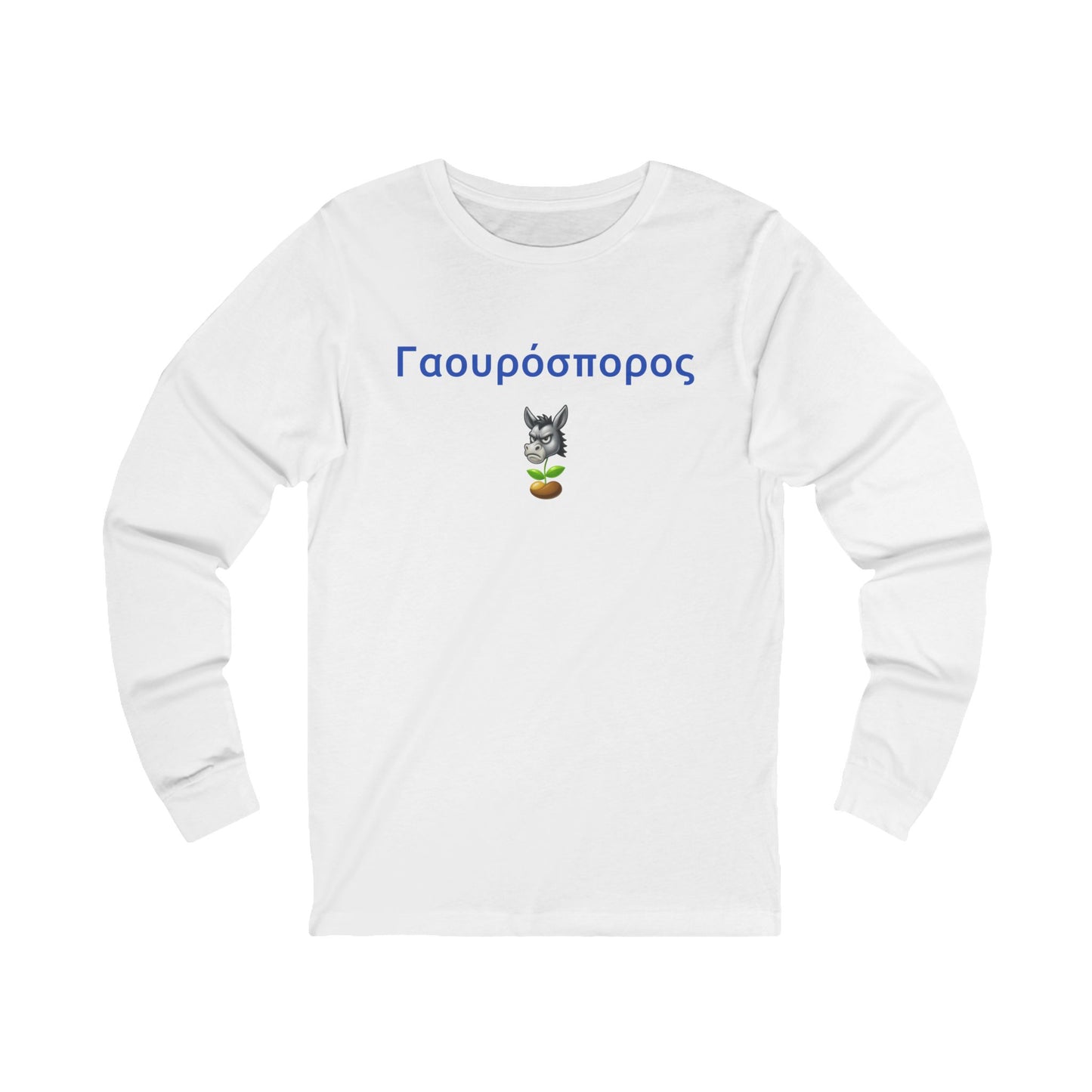 Γαουρόσπορος 🫏 🌱 – Unisex Jersey Long Sleeve Tee