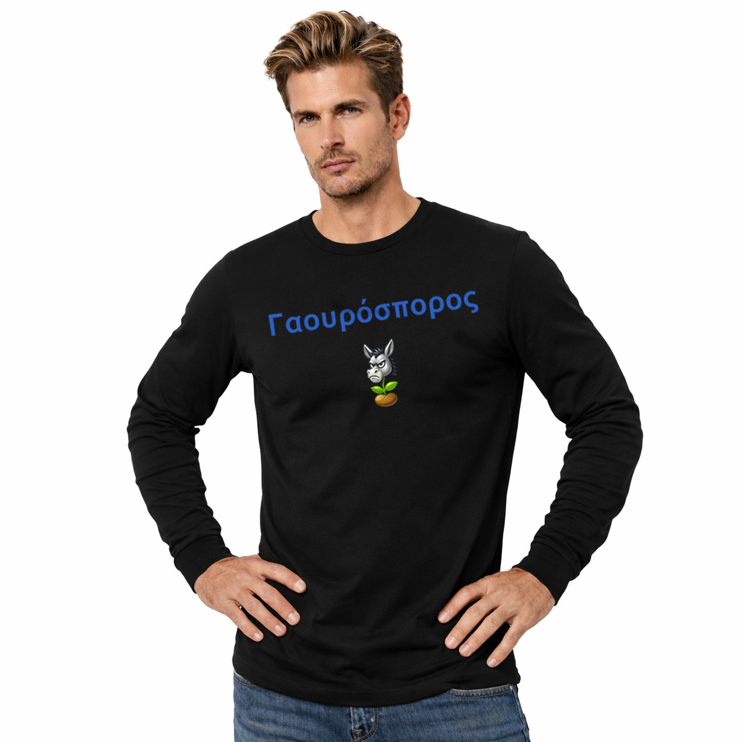 Γαουρόσπορος 🫏 🌱 – Unisex Jersey Long Sleeve Tee