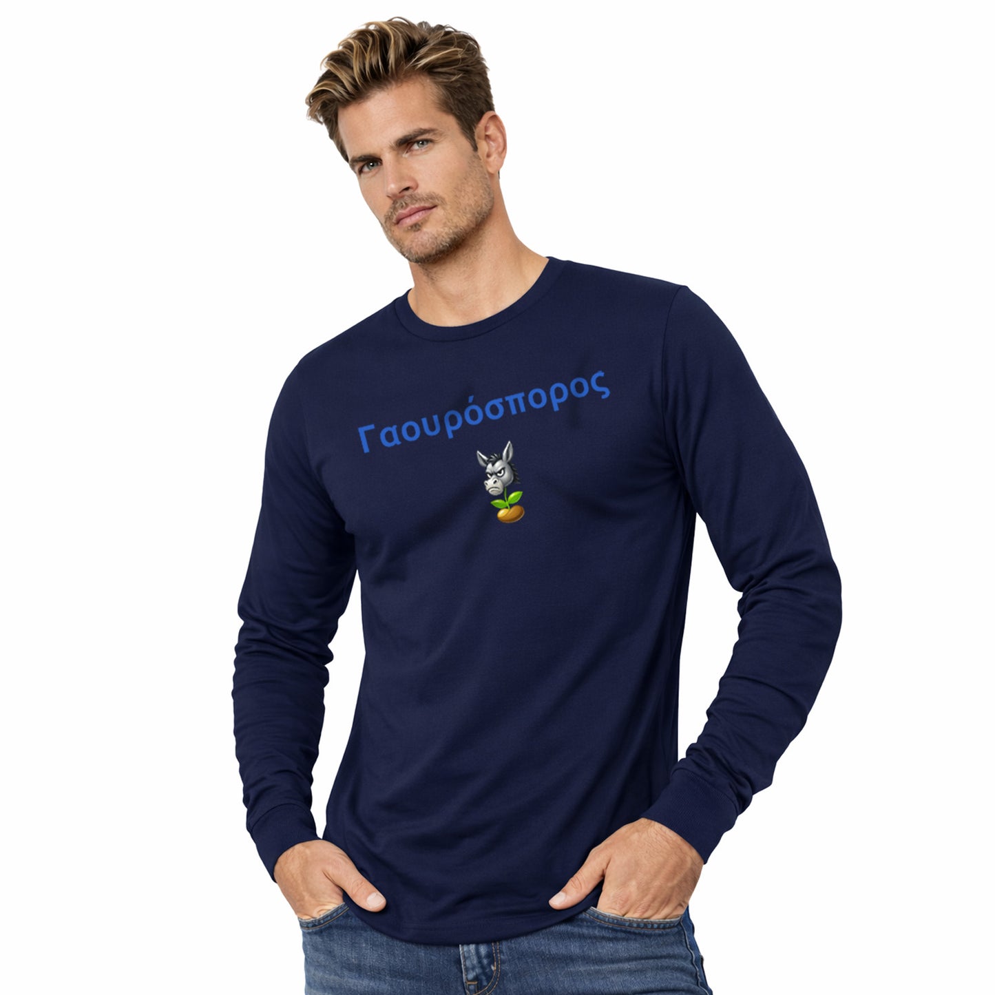 Γαουρόσπορος 🫏 🌱 – Unisex Jersey Long Sleeve Tee