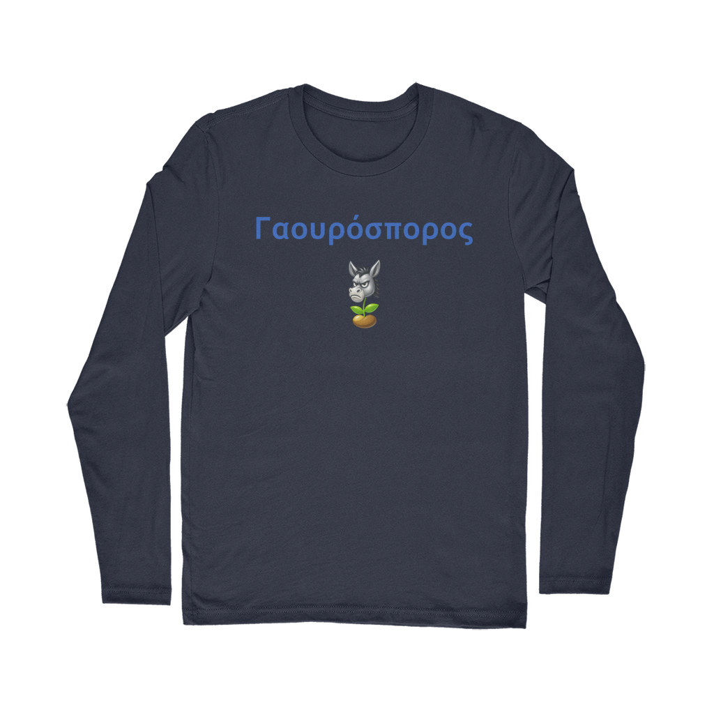 Γαουρόσπορος 🫏 🌱 – Classic Long Sleeve T-Shirt
